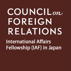 Hitachi International Affairs Fellowship in Japan